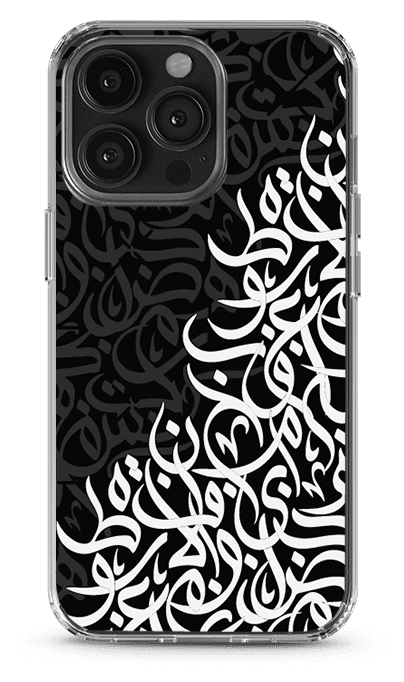 Calligraphy Black And White