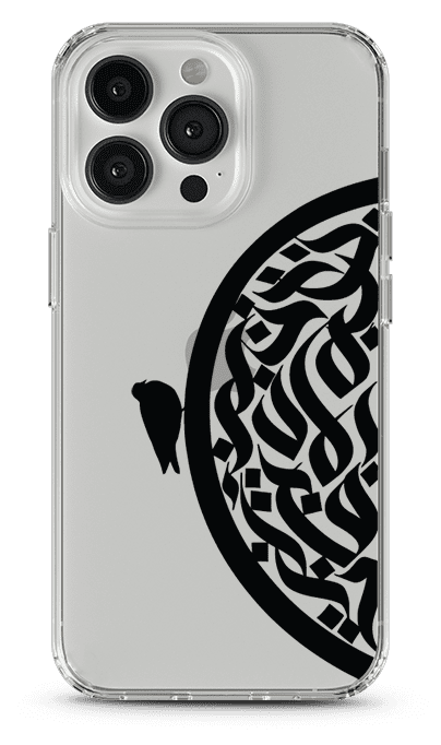 Calligraphy Bird