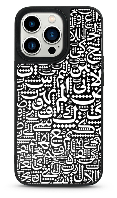 Arabic Letters Mirror Phone Case